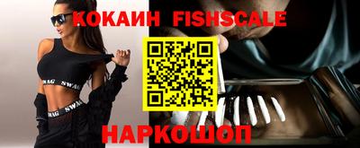 индика Анапа
