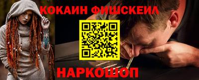 индика Анапа
