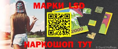 индика Анапа