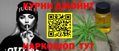 спиды Ангарск