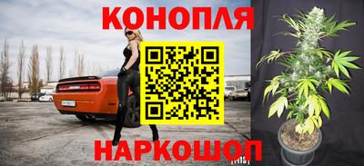 спиды Ангарск