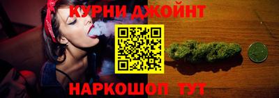 амфетамин Анжеро-Судженск