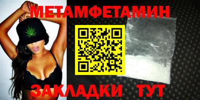 индика Анапа