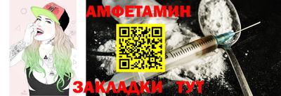 индика Анапа