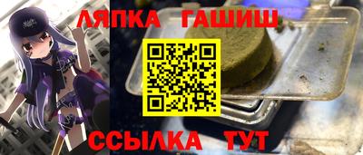 гидропоника Баксан