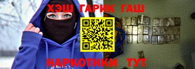 индика Анапа