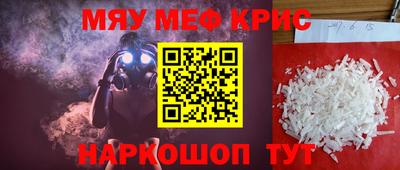 индика Анапа