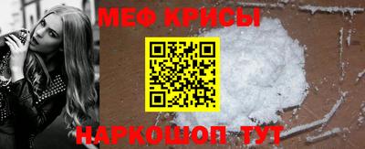 индика Анапа
