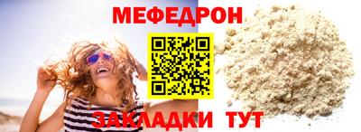 индика Анапа